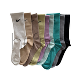 جوراب نایک ورزشی | هفرا