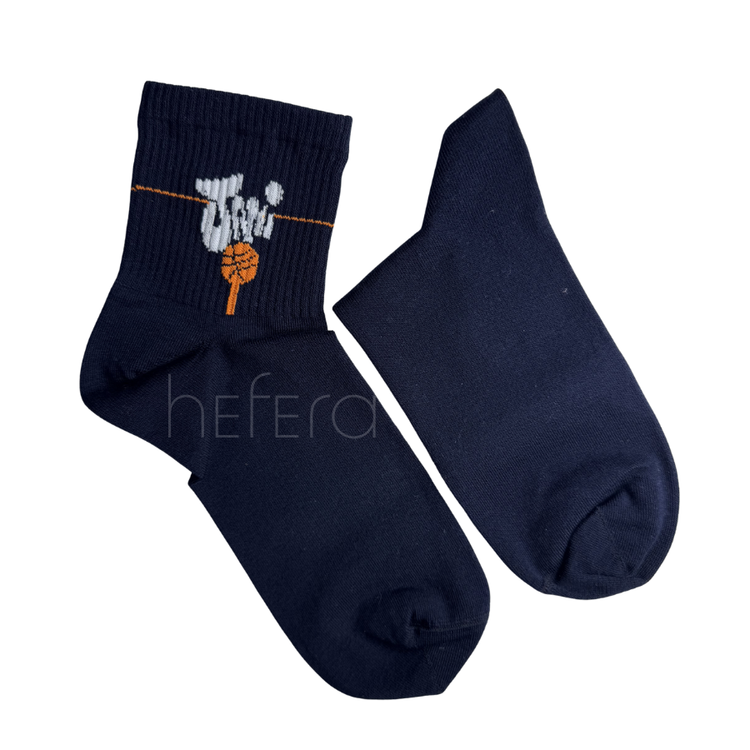 جوراب مدل سرمهای با طرح توپ بسکتبال| هفرا
